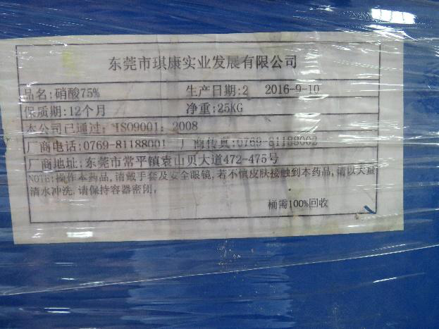 1566291505660844.png 圖片5.png