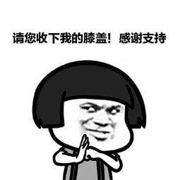 1566465906316801.png 圖片4.png