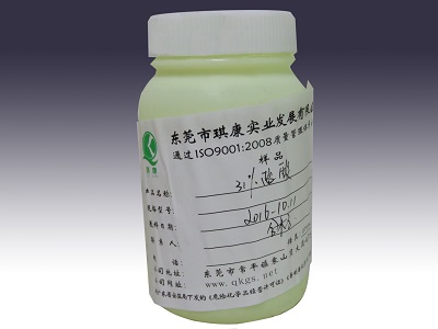 1572250721246340.jpg 鹽酸1.jpg