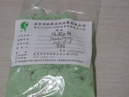 1582269230910172.jpg 硫酸亞鐵1.JPG