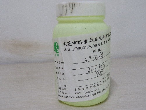 1582269318166889.jpg 鹽酸.jpg