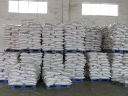 1584084152138296.jpg 硫化鈉2.JPG